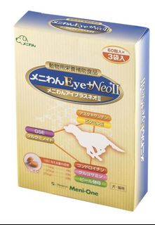 （分類：）位於 。 由 2002momo 提交（商品編號 1087761017，圖片 1）。簡介： 。