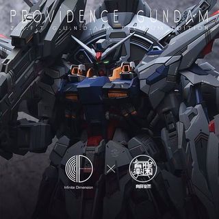 (Category: ) located in . Submitted by gunpla (Listing ID 1087712372, Image 1). Description: .