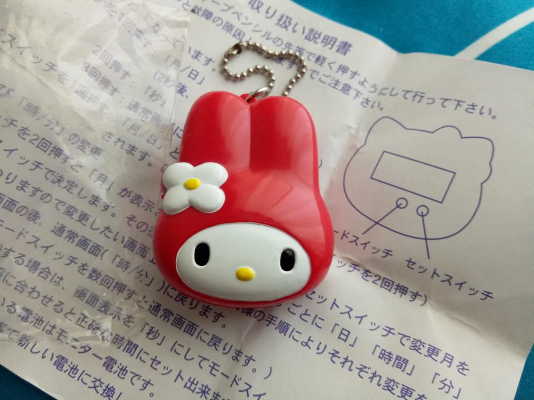 My Melody Pocket Watch Sanrio Hobbies Toys Memorabilia Collectibles Vintage Collectibles On Carousell