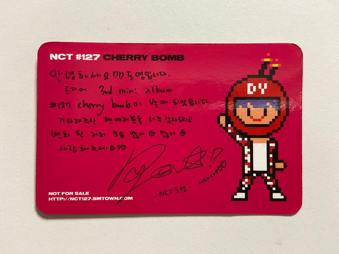 NCT doyoung cherry bomb pc, Hobbies & Toys, Memorabilia & Collectibles