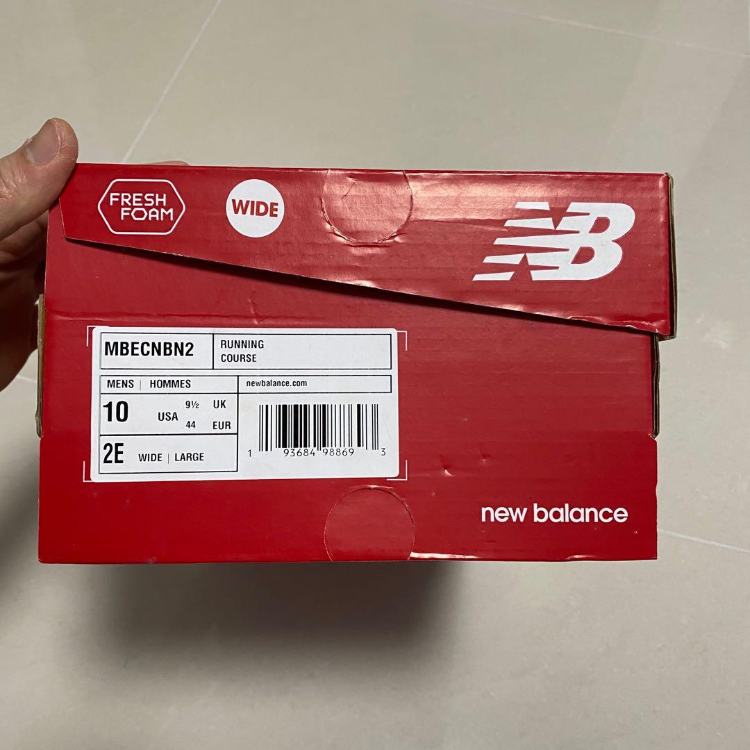 New balance beacon 2 uk new arrivals