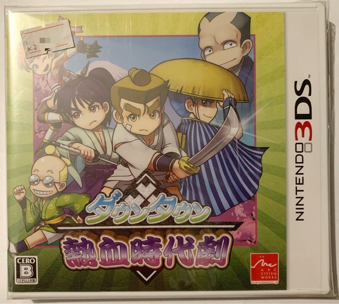 Nintendo 3ds 熱血時代劇連特典cd 全新未拆封 電子遊戲 電子遊戲 Nintendo 任天堂 Carousell