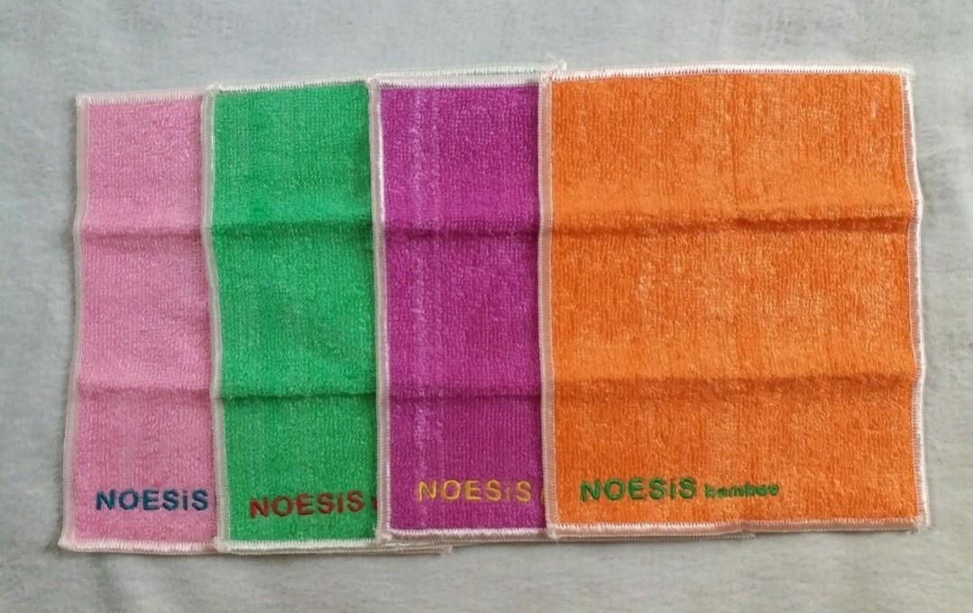 Noesis discount bamboo towel