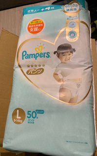（分類：）位於 。 由 hayleyzen 提交（商品編號 1087781953，圖片 1）。簡介： 。
