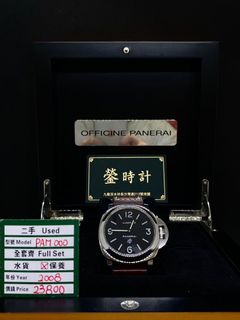 （分類：）位於 。 由 hello16688 提交（商品編號 1087724278，圖片 1）。簡介： 。