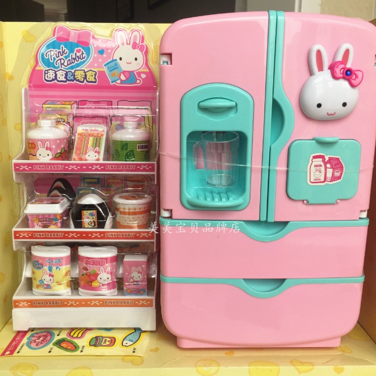 Refrigerator toy set outlet