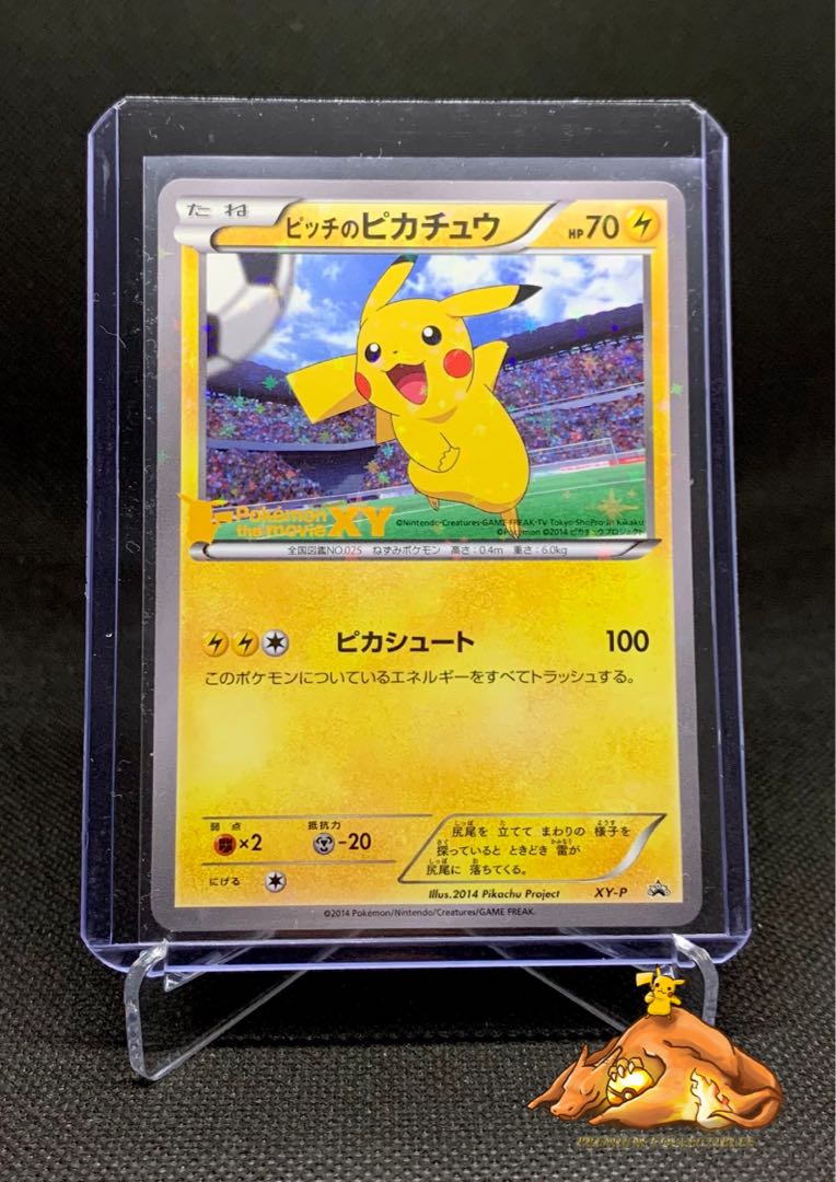 Pokemon japanese pikachu lv.x promo CGC, Hobbies & Toys, Toys & Games on  Carousell