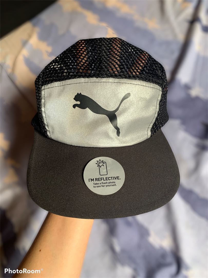 PUMA FOLDABLE TRAIL CAP (PANEL), Men's 