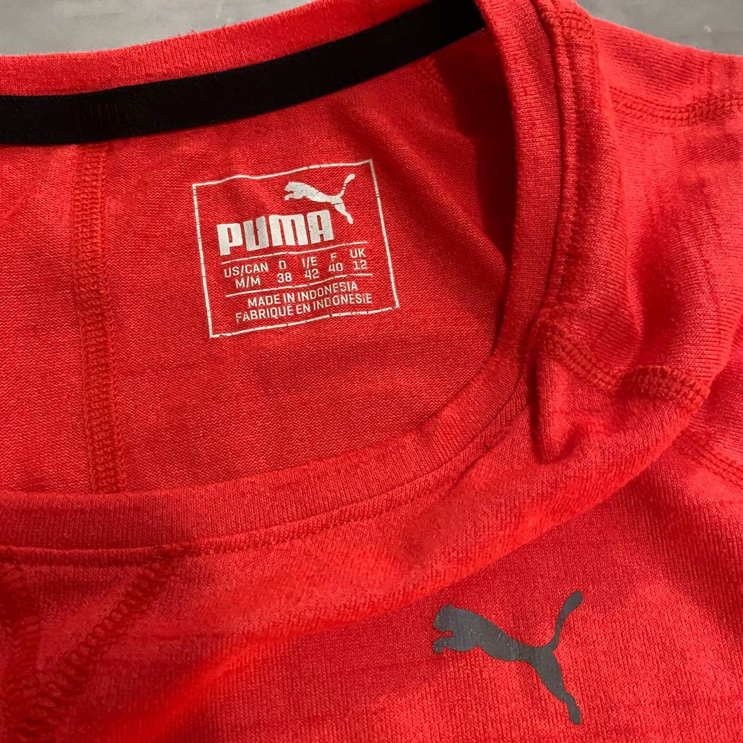 puma dry cell top