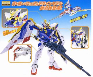(Category: ) located in . Submitted by ml.hobbies (Listing ID 1087709133, Image 1). Description: .