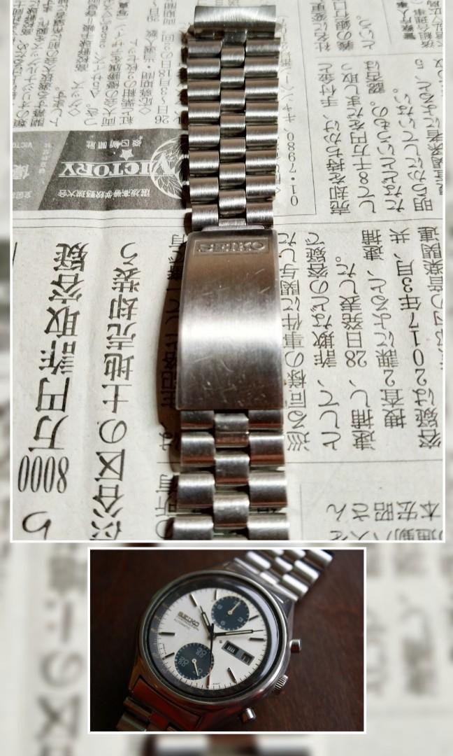 Seiko Original Vintage Stelux Bracelet (6138-8020 Panda), Women's Fashion,  Watches & Accessories, Watches on Carousell