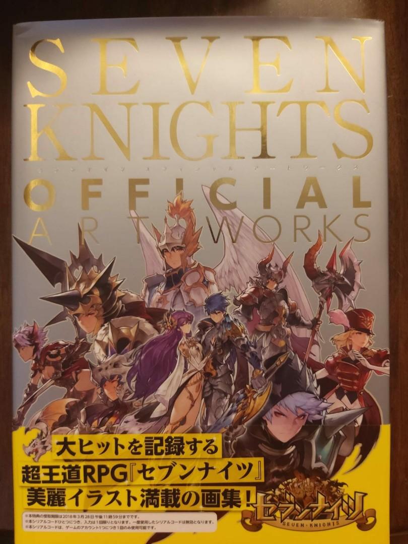 七騎士 Seven Knights セブンナイツofficial Art Works Art Book Japanese Edition 設定集 日版 原價 260 書本 文具 雜誌及其他 Carousell