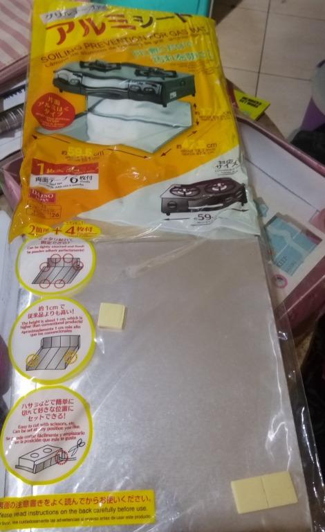 Soiling Prevention for Gas Mat (Category: Cookware & Accessories) located in Quezon City. Submitted by cold_chain (Listing ID 1087678845, Image 2). Description: .