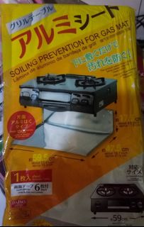 (Category: ) located in . Submitted by cold_chain (Listing ID 1087678845, Image 1). Description: .