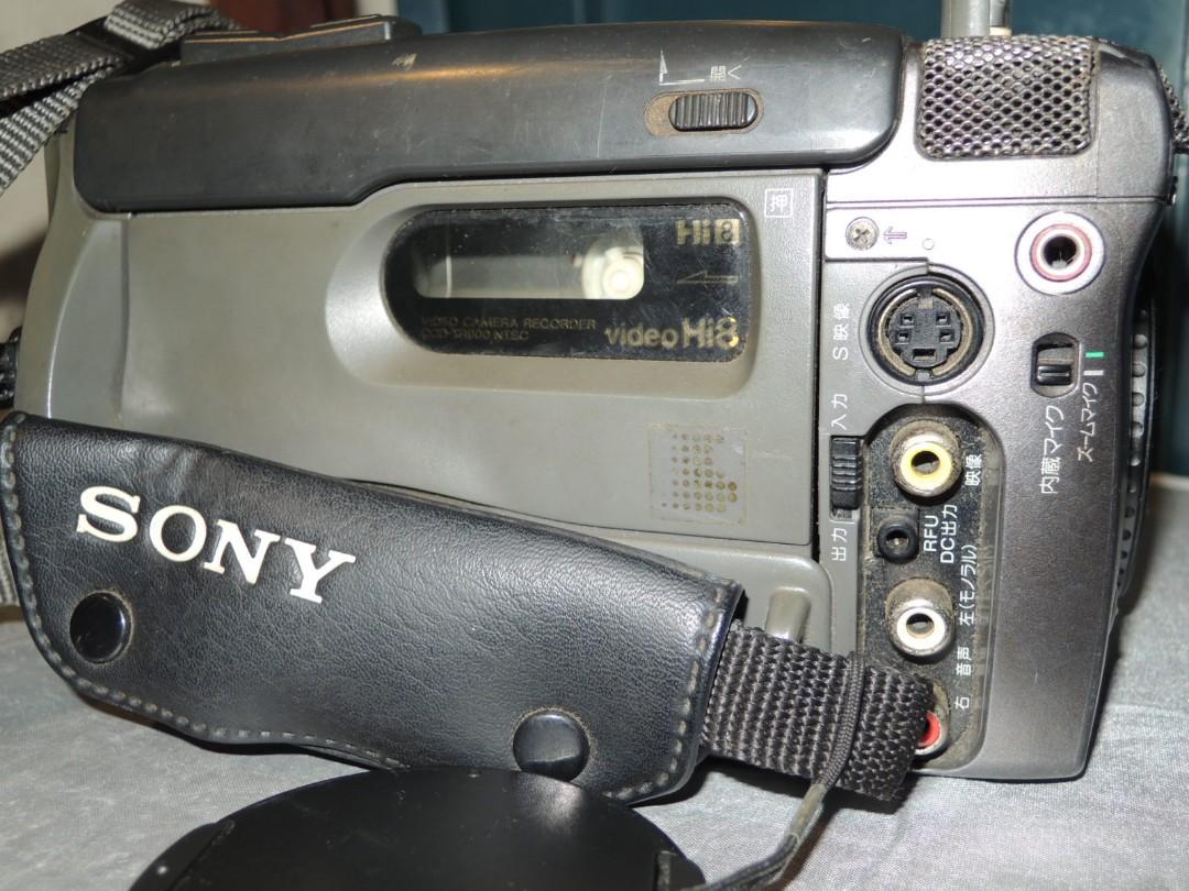 sony ccd tr-900 video camera recorder video hi-8 Japan