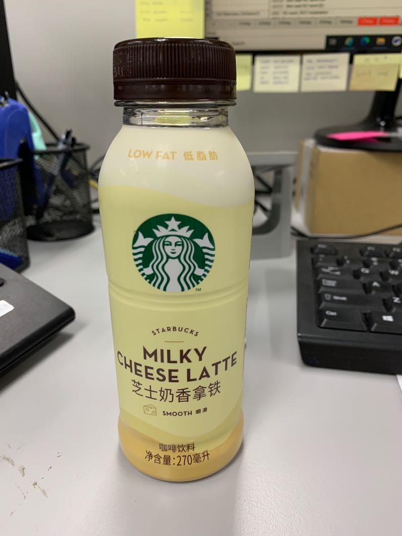 Starbucks Milky Cheese Latte 270ml, Food & Drinks, Beverages on Carousell