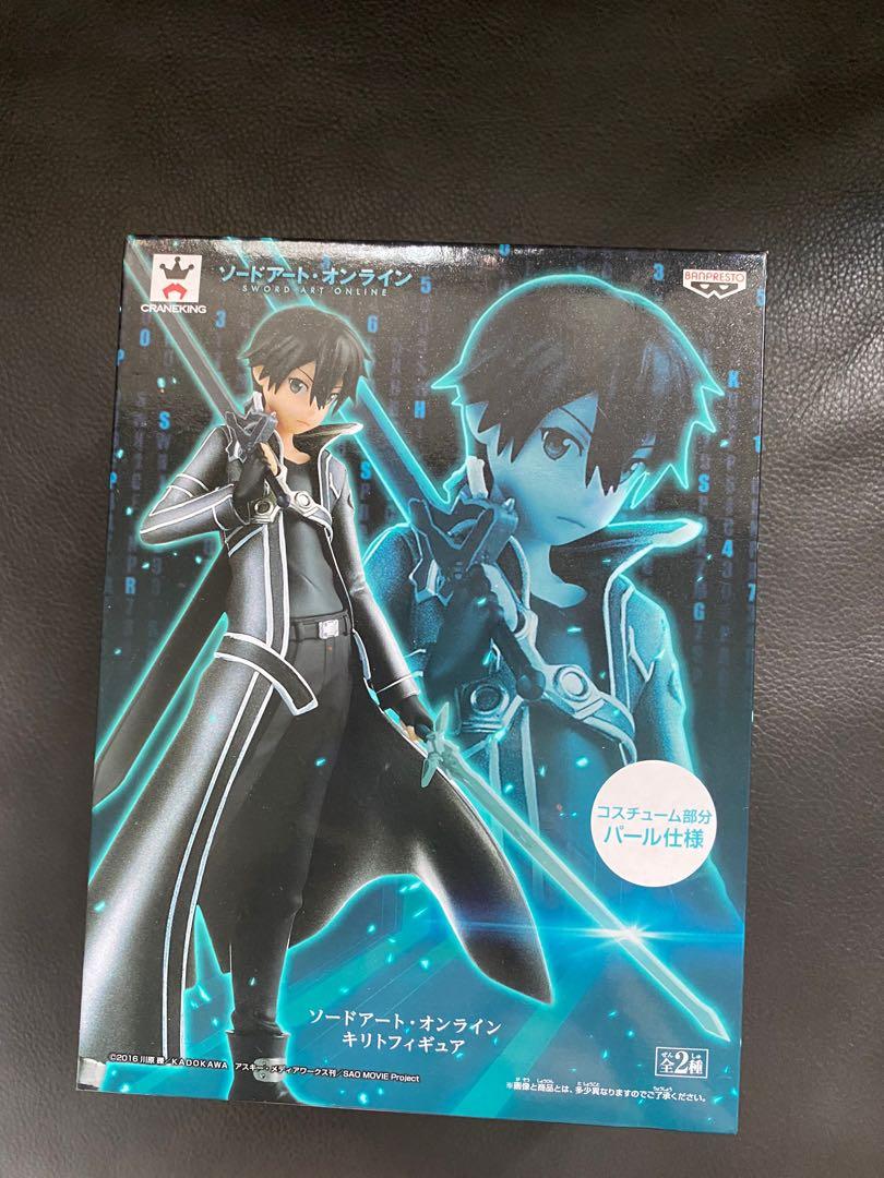 Sword Art Online Kirito Figure Sao 桐人 玩具 遊戲類 玩具 Carousell Sword Art Online Kirito Figure Sao 桐人 玩具 遊戲類 玩具 Carousell
