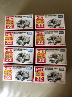 （分類：）位於 。 由 wccw9 提交（商品編號 1087704703，圖片 1）。簡介： 。