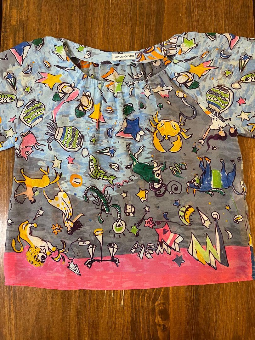 TSUMORI CHISATO, 名牌, 服裝- Carousell TSUMORI CHISATO, 名牌, 服裝- Carousell