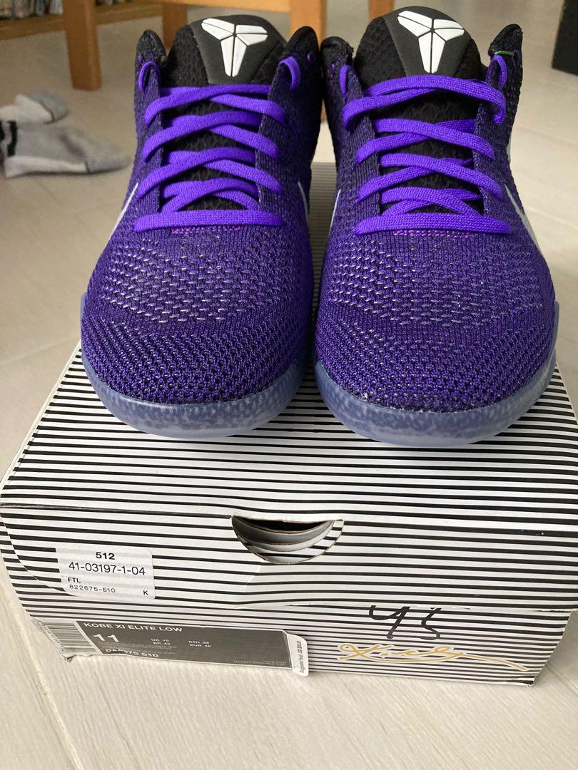 Kobe 11 hyper grape on sale