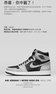 （分類：）位於 。 由 sixtimesixhk 提交（商品編號 1087735447，圖片 1）。簡介： 。