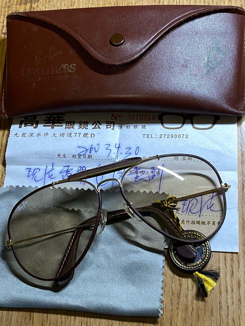 Vintage Ray Ban 62mm New Old Stock Carousell