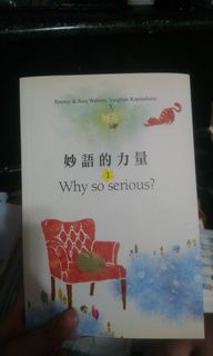 （分類：）位於 。 由 sinclairwongsu 提交（商品編號 1087840689，圖片 1）。簡介： 。