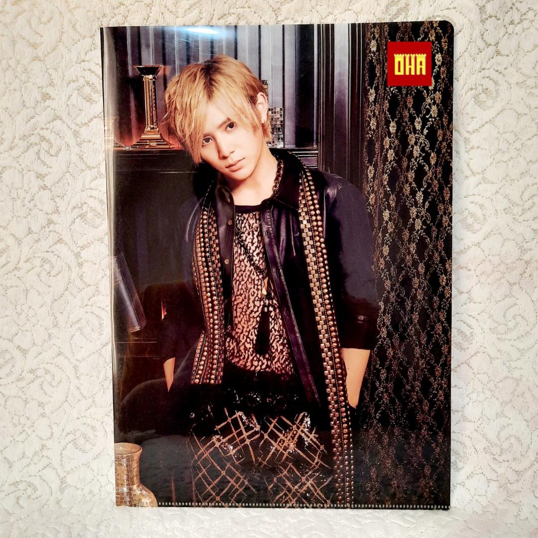 Yamada Ryosuke Hey Say Jump Dear Concert Clearfile J Pop On Carousell