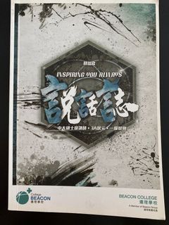 （分類：）位於 。 由 wlk222 提交（商品編號 1087693037，圖片 1）。簡介： 。