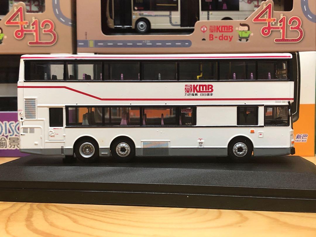 176 巴士模型 九巴 紳佳 SCANIA N113 AS3 GV8566 31B, 興趣及遊戲, 玩具 & 遊戲類 Carousell