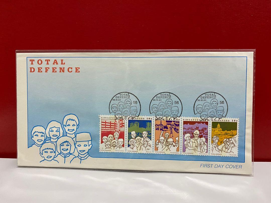 1984 Total Defence Singapore First Day Cover, Hobbies & Toys, Memorabilia &  Collectibles, Stamps & Prints on Carousell