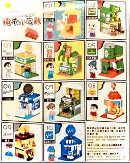 （分類：）位於 。 由 willhelm01hk 提交（商品編號 1088057721，圖片 1）。簡介： 。