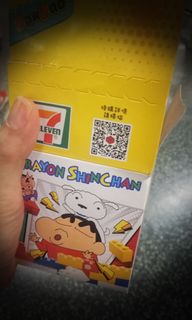 （分類：）位於 。 由 aplayer889 提交（商品編號 1088031645，圖片 1）。簡介： 。