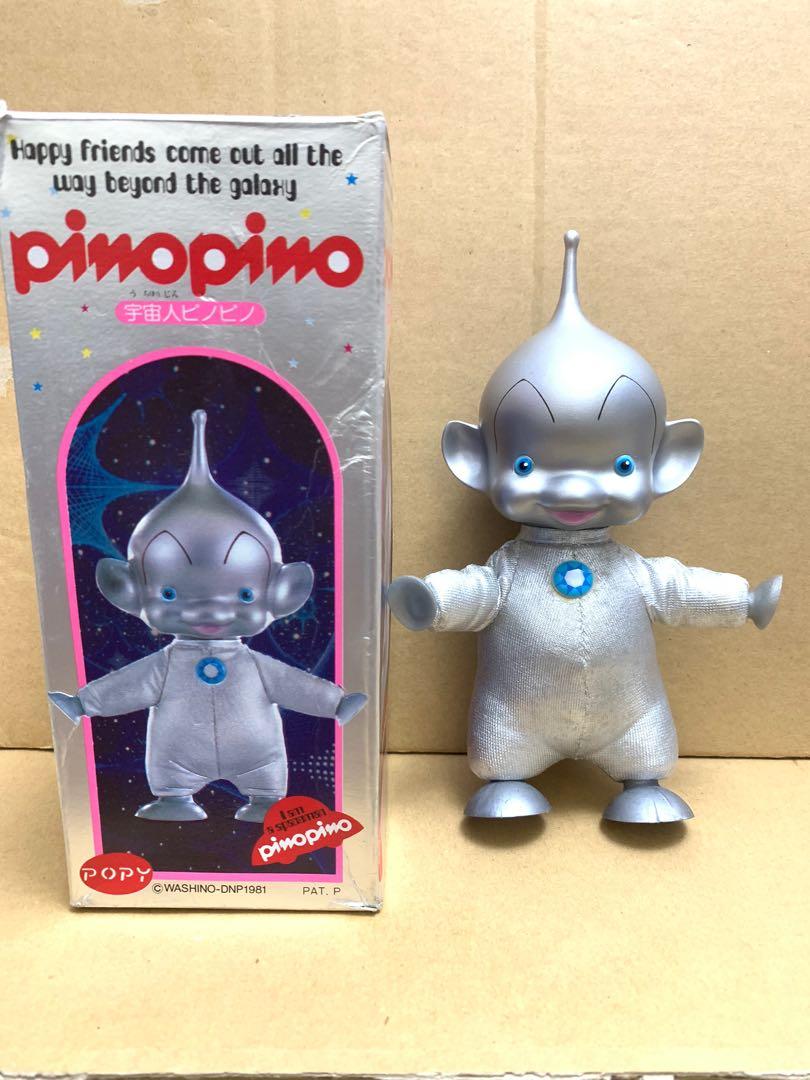 80 S 全新我係小忌廉creamy Mami 雨星宇宙人pino Pino 外星人魔法の天使人形公仔figure Popy 日本製made In Japan 興趣及遊戲 玩具 80 S 全新我係小忌廉creamy Mami 雨星宇宙人pino Pino 外星人魔法の天使人形公仔figure Popy 日本製made In Japan 興趣及遊戲 玩具
