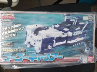 （分類：）位於 。 由 cleung721 提交（商品編號 1087972024，圖片 1）。簡介： 。