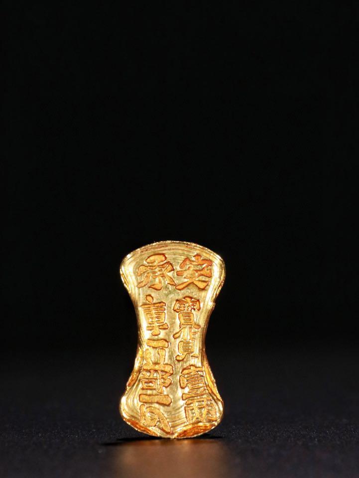 宋金時期，承安寶貨一兩金, 興趣及遊戲, 收藏品及紀念品, 古董收藏 