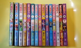 （分類：）位於 。 由 ter85ter 提交（商品編號 1088046562，圖片 1）。簡介： 。