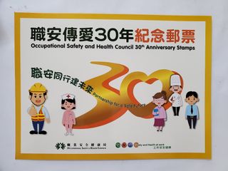 （分類：）位於 。 由 cliff_hanger 提交（商品編號 1088006156，圖片 1）。簡介： 。