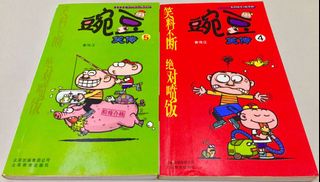(Category: ) located in . Submitted by jrong81 (Listing ID 1088037916, Image 1). Description: .