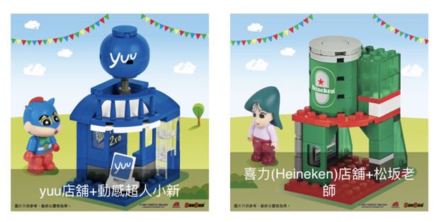 （分類：）位於 。 由 tempoc 提交（商品編號 1087982704，圖片 1）。簡介： 。