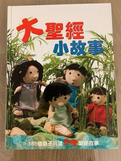 （分類：）位於 。 由 mmsquare 提交（商品編號 1088038490，圖片 1）。簡介： 。