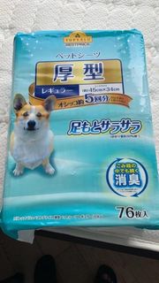 （分類：）位於 。 由 yellowchilli 提交（商品編號 1087873669，圖片 1）。簡介： 。