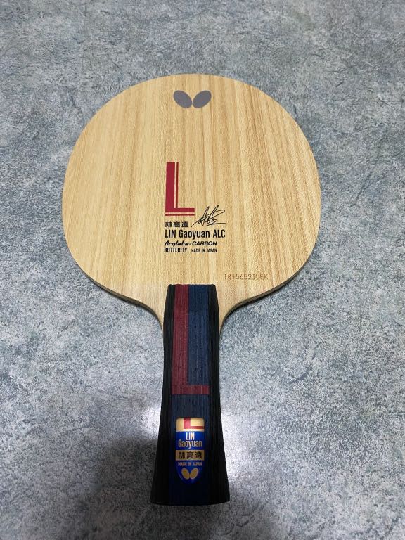 全新蝴蝶林高遠alc FL 絕版（非viscaria) - 正規桌球用品小店- iOPEN Mall