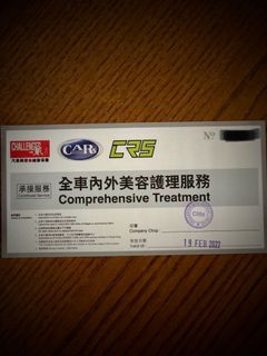 （分類：）位於 。 由 stackpointer 提交（商品編號 1087913299，圖片 1）。簡介： 。