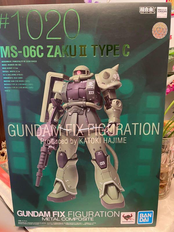 全新Gundam fix #1020 Figuration Metal Composite GFFMC 綠渣古, 興趣 