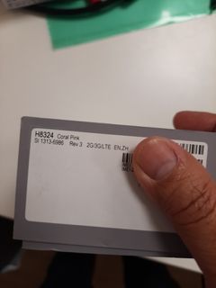 （分類：）位於 。 由 theonepaul 提交（商品編號 1087715974，圖片 1）。簡介： 。