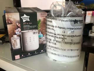 （分類：）位於 。 由 dede229 提交（商品編號 1087971204，圖片 1）。簡介： 。