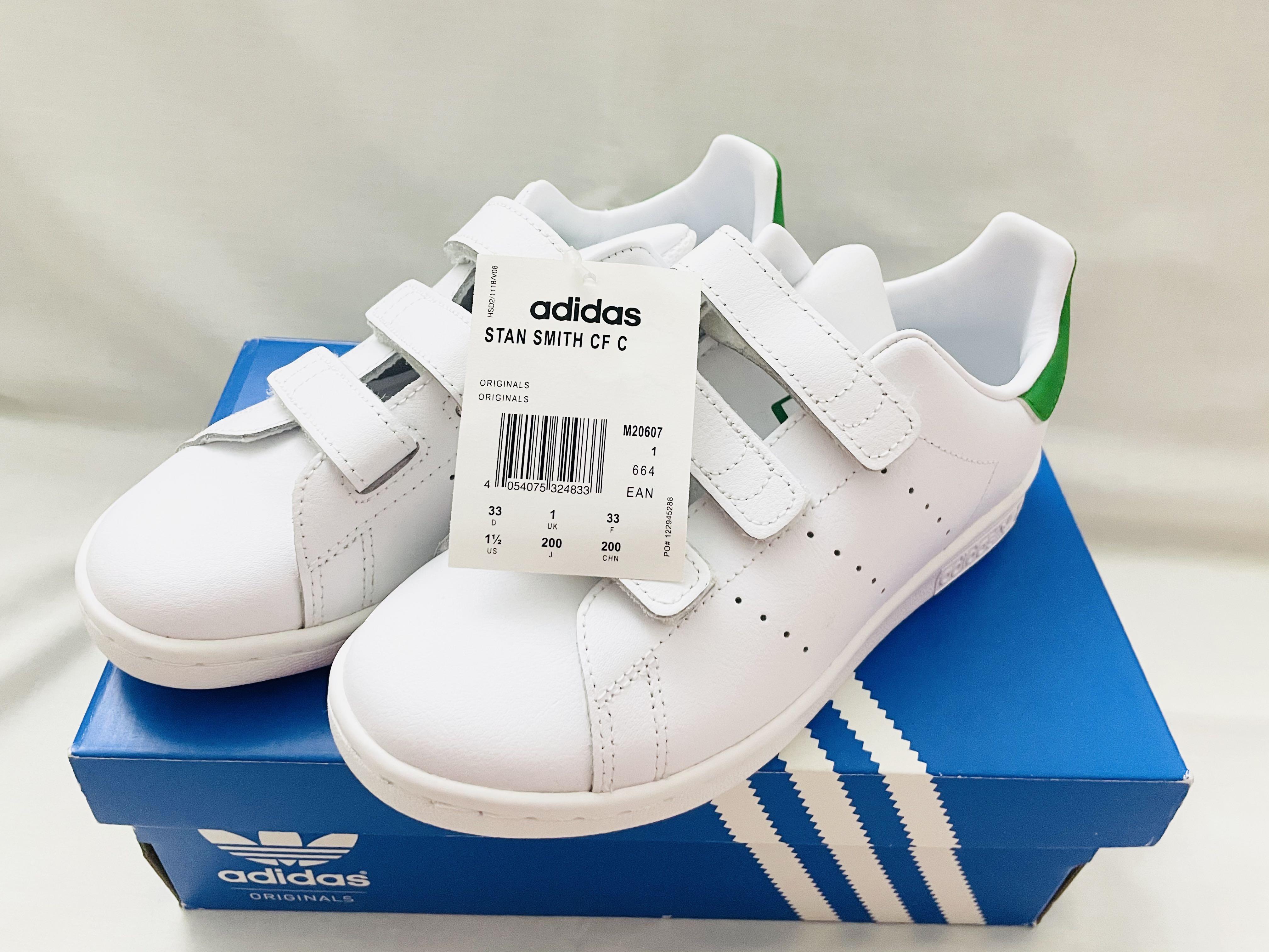 Adidas Stan Smith Size US 1.5/UK 1 