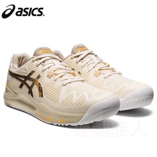 Asics gel resolution outlet 8 hong kong