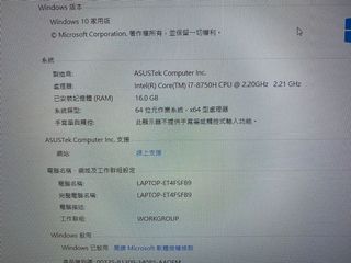 （分類：）位於 。 由 stevenc1023 提交（商品編號 1088034127，圖片 1）。簡介： 。